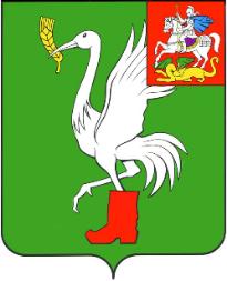 Талдом