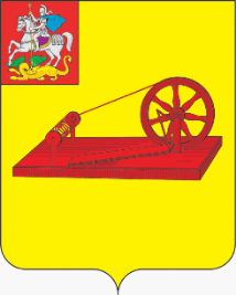 Ногинск