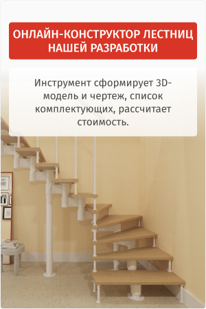 Калькулятор